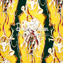 Great Lakes - Dark Green